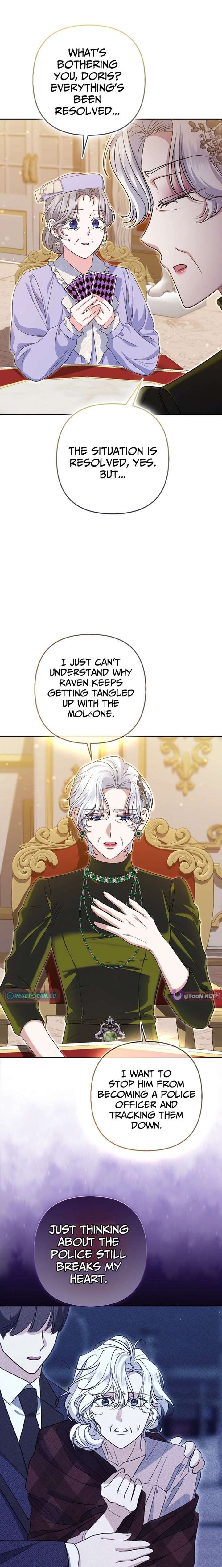 I’m a Phantom Thief But I Faked A Marriage With An Investigator Chapter 32 page 4