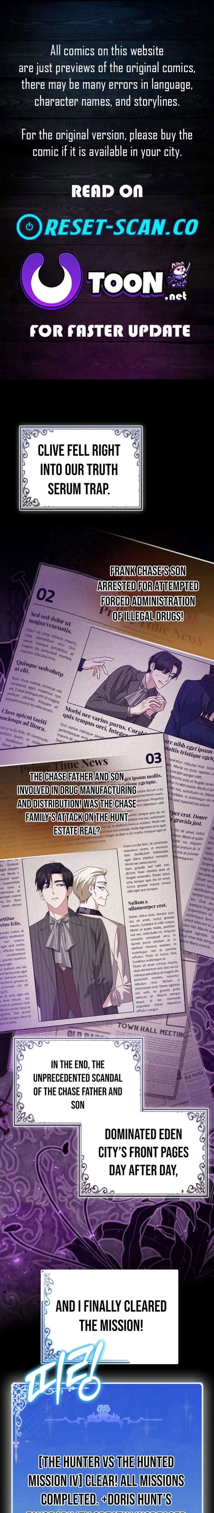 I’m a Phantom Thief But I Faked A Marriage With An Investigator Chapter 32 page 2