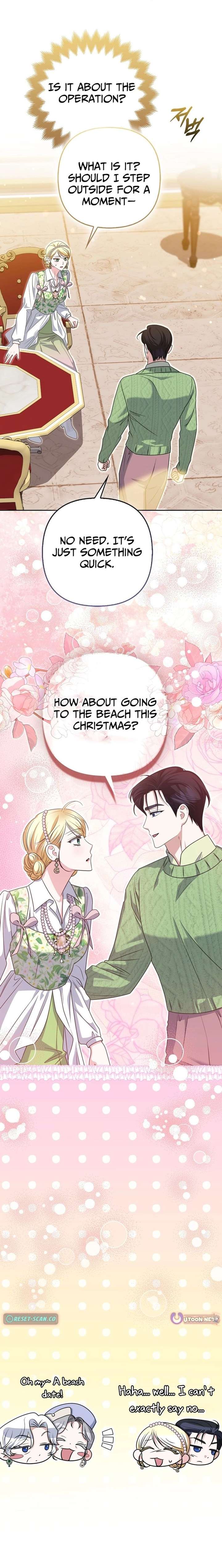 I’m a Phantom Thief But I Faked A Marriage With An Investigator Chapter 32 page 9