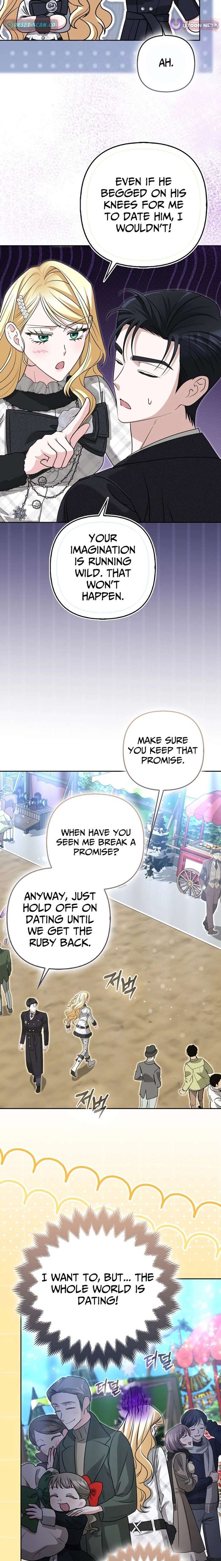 I’m a Phantom Thief But I Faked A Marriage With An Investigator Chapter 32 page 13