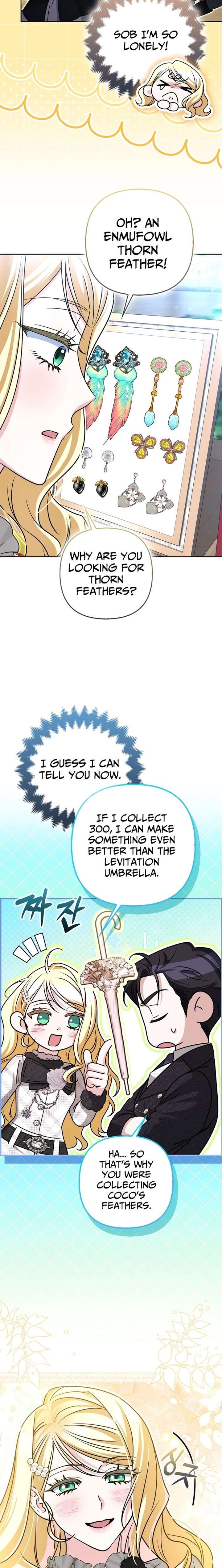 I’m a Phantom Thief But I Faked A Marriage With An Investigator Chapter 32 page 14