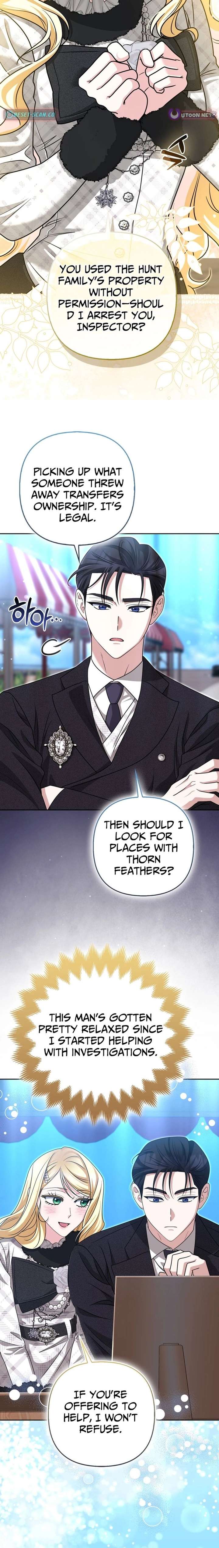 I’m a Phantom Thief But I Faked A Marriage With An Investigator Chapter 32 page 15