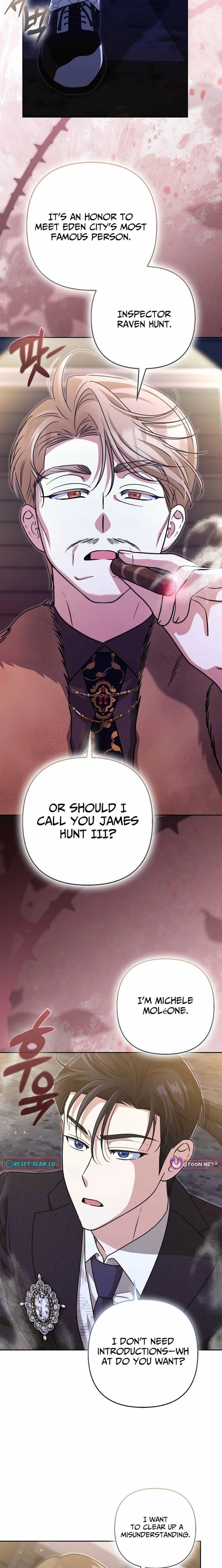 I’m a Phantom Thief But I Faked A Marriage With An Investigator Chapter 33 page 12