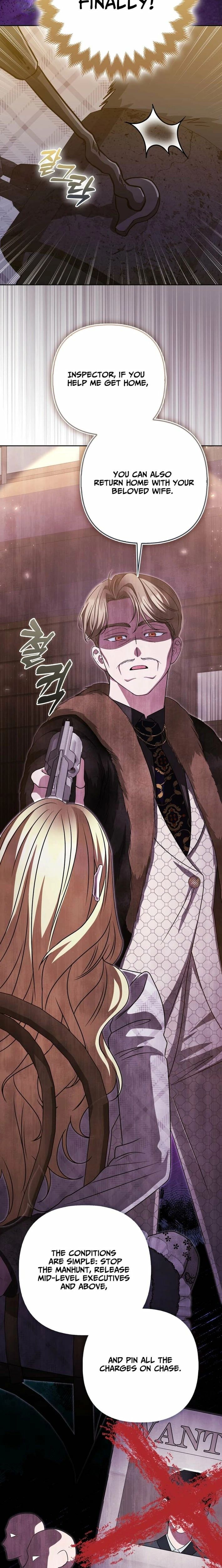 I’m a Phantom Thief But I Faked A Marriage With An Investigator Chapter 33 page 16