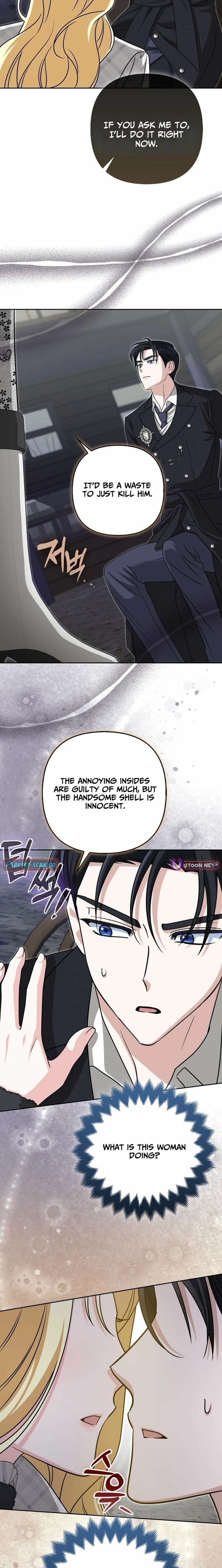 I’m a Phantom Thief But I Faked A Marriage With An Investigator Chapter 33 page 24