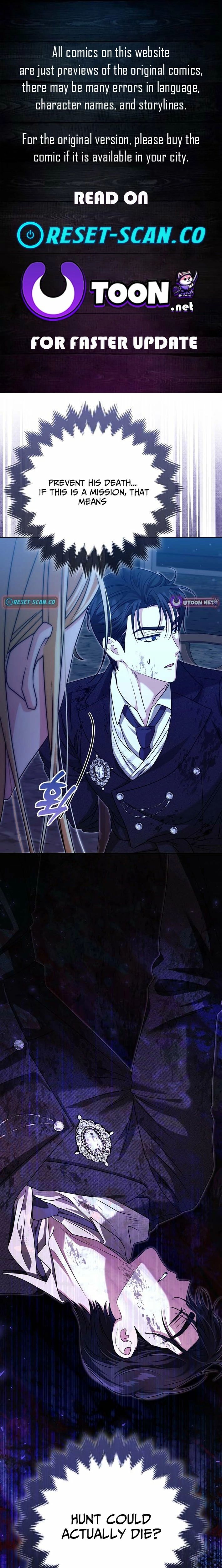 I’m a Phantom Thief But I Faked A Marriage With An Investigator Chapter 33 page 2