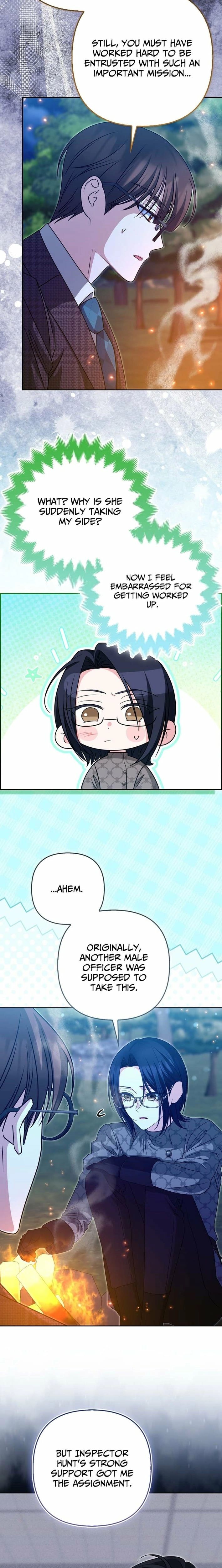 I’m a Phantom Thief But I Faked A Marriage With An Investigator Chapter 33 page 8