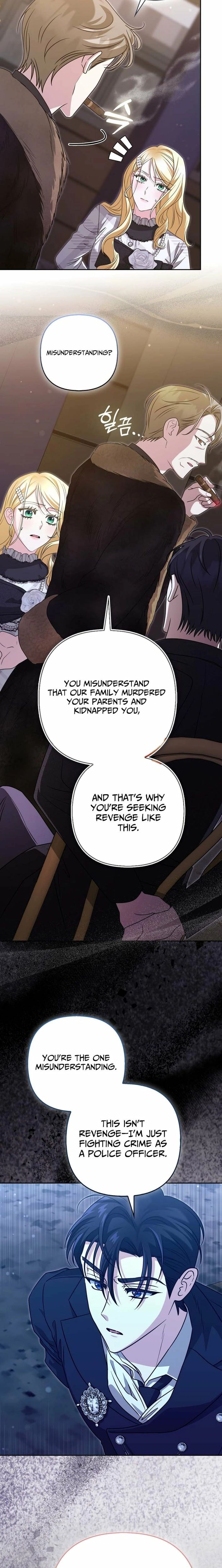 I’m a Phantom Thief But I Faked A Marriage With An Investigator Chapter 33 page 13