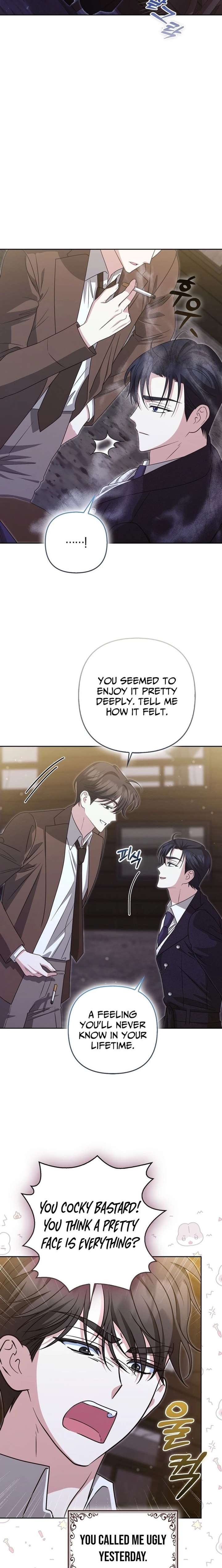 I’m a Phantom Thief But I Faked A Marriage With An Investigator Chapter 34 page 5
