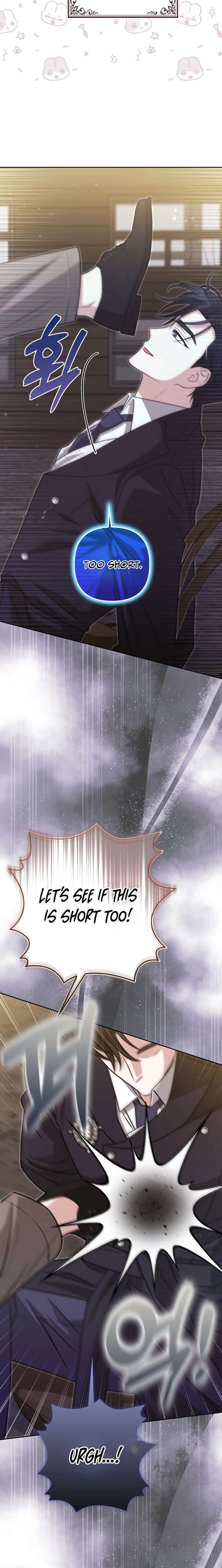 I’m a Phantom Thief But I Faked A Marriage With An Investigator Chapter 34 page 6
