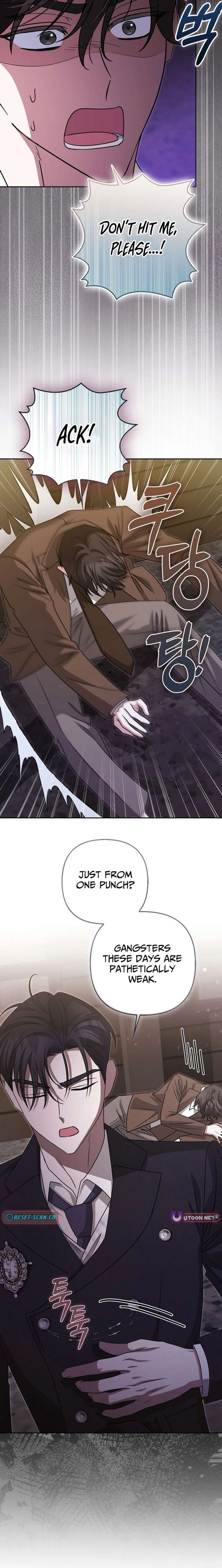 I’m a Phantom Thief But I Faked A Marriage With An Investigator Chapter 34 page 9