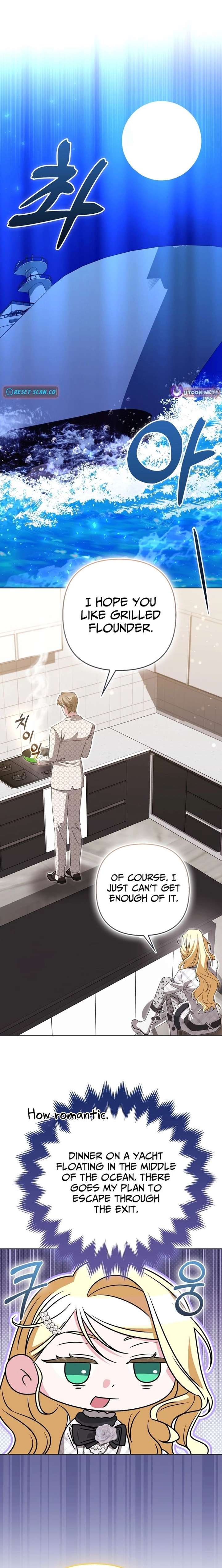I’m a Phantom Thief But I Faked A Marriage With An Investigator Chapter 34 page 14