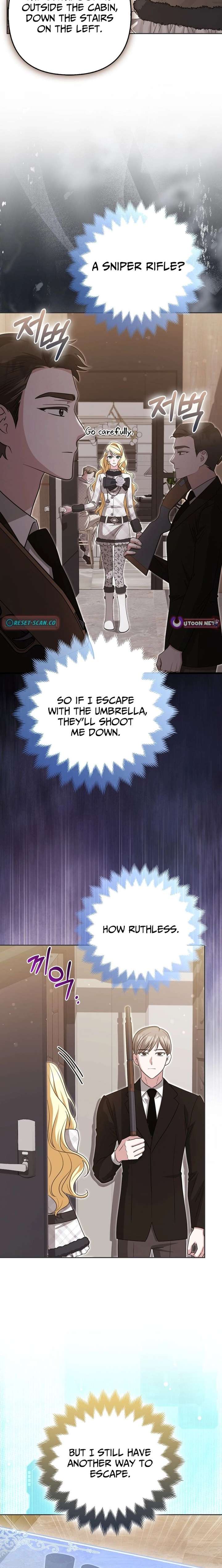 I’m a Phantom Thief But I Faked A Marriage With An Investigator Chapter 34 page 16