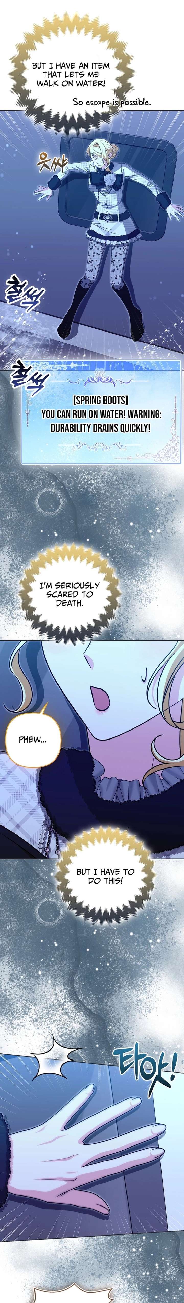 I’m a Phantom Thief But I Faked A Marriage With An Investigator Chapter 34 page 18