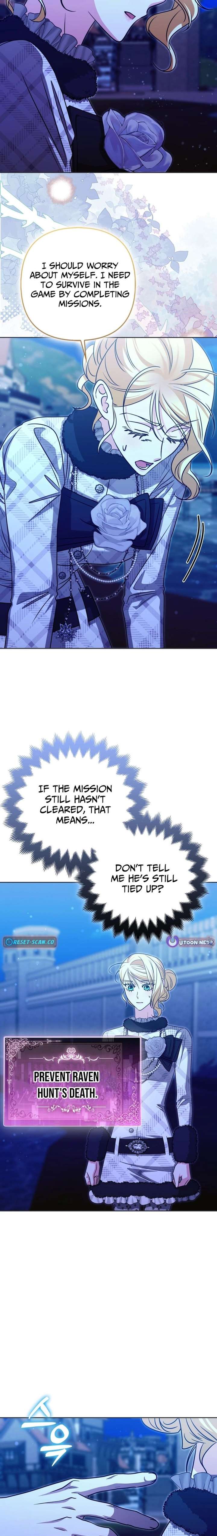 I’m a Phantom Thief But I Faked A Marriage With An Investigator Chapter 34 page 22