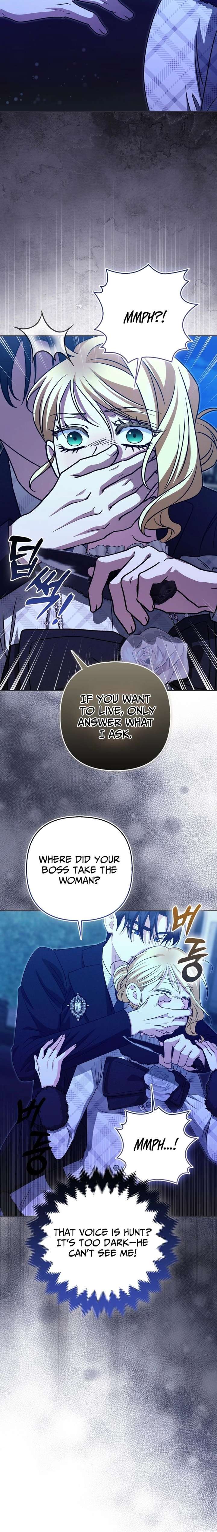 I’m a Phantom Thief But I Faked A Marriage With An Investigator Chapter 34 page 23