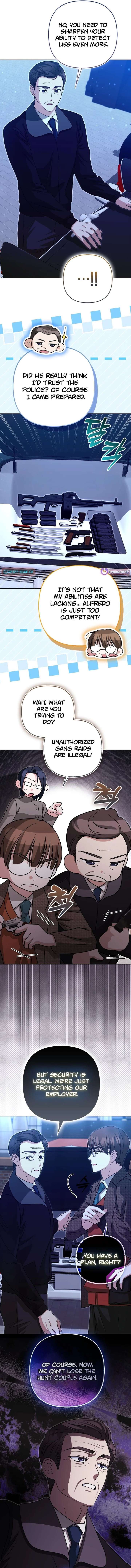 I’m a Phantom Thief But I Faked A Marriage With An Investigator Chapter 35 page 5