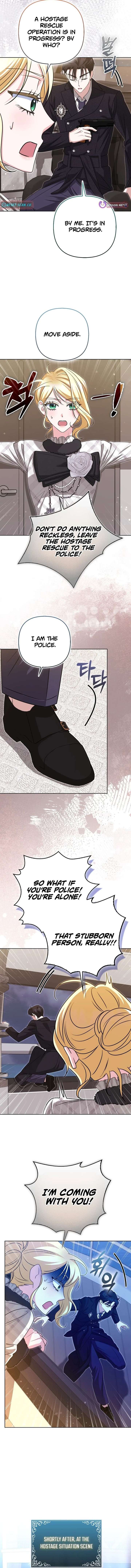 I’m a Phantom Thief But I Faked A Marriage With An Investigator Chapter 35 page 11
