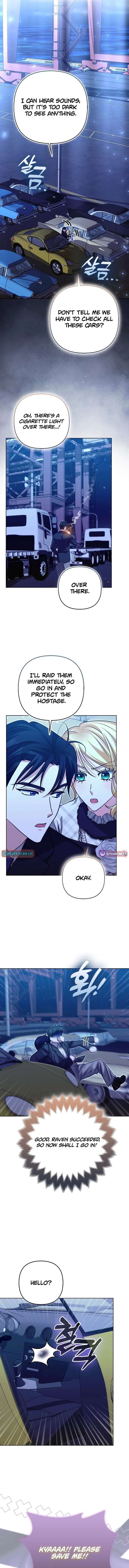 I’m a Phantom Thief But I Faked A Marriage With An Investigator Chapter 35 page 12