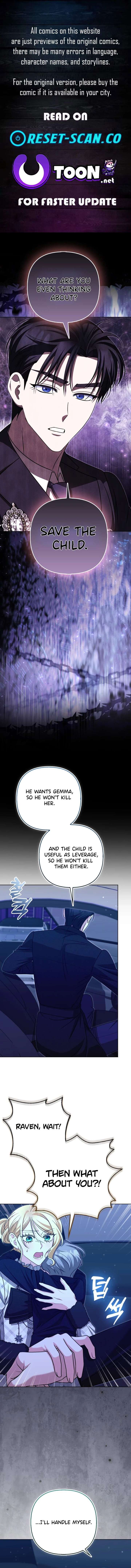 I’m a Phantom Thief But I Faked A Marriage With An Investigator Chapter 36 page 1