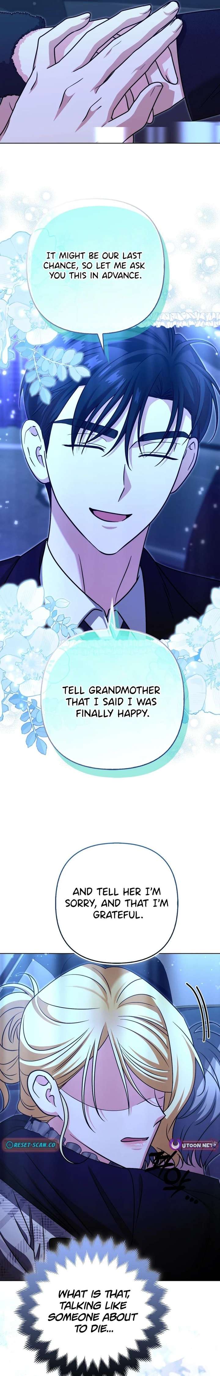 I’m a Phantom Thief But I Faked A Marriage With An Investigator Chapter 36 page 2