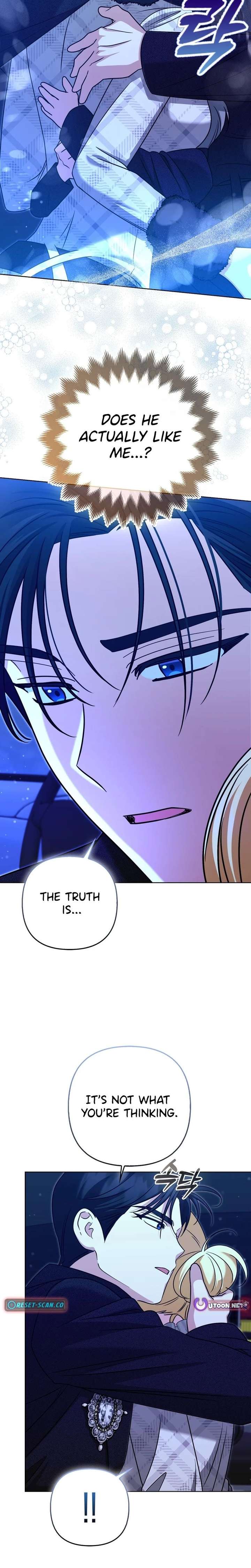 I’m a Phantom Thief But I Faked A Marriage With An Investigator Chapter 36 page 5