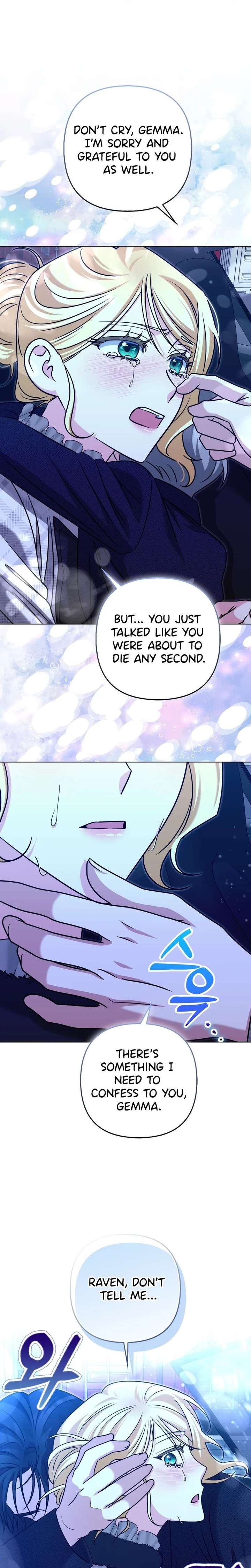 I’m a Phantom Thief But I Faked A Marriage With An Investigator Chapter 36 page 4