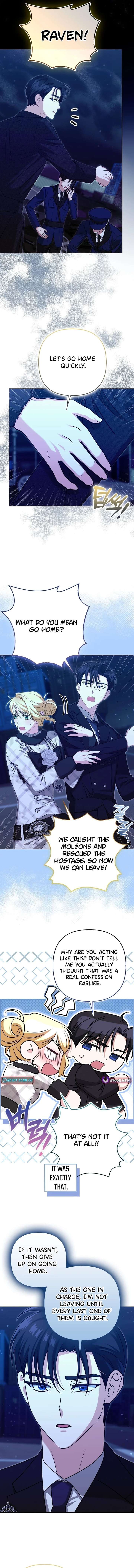 I’m a Phantom Thief But I Faked A Marriage With An Investigator Chapter 36 page 8