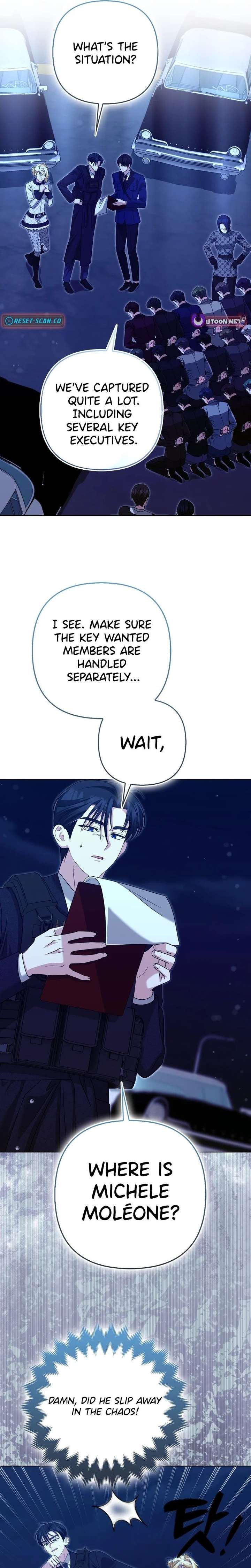 I’m a Phantom Thief But I Faked A Marriage With An Investigator Chapter 36 page 10