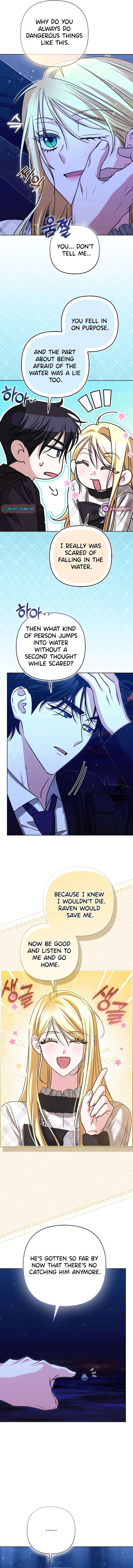 I’m a Phantom Thief But I Faked A Marriage With An Investigator Chapter 36 page 14