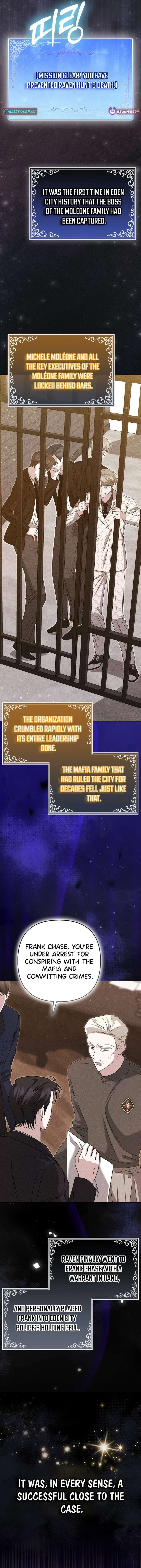 I’m a Phantom Thief But I Faked A Marriage With An Investigator Chapter 36 page 17