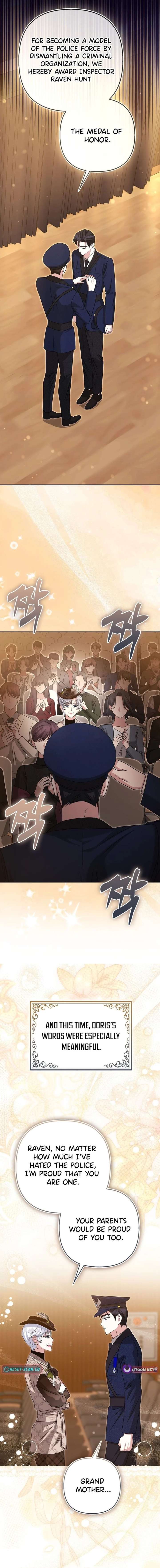I’m a Phantom Thief But I Faked A Marriage With An Investigator Chapter 36 page 18