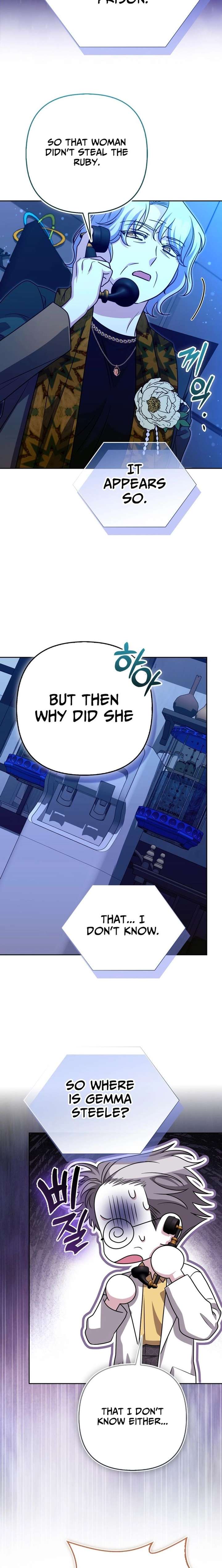 I’m a Phantom Thief But I Faked A Marriage With An Investigator Chapter 37 page 4