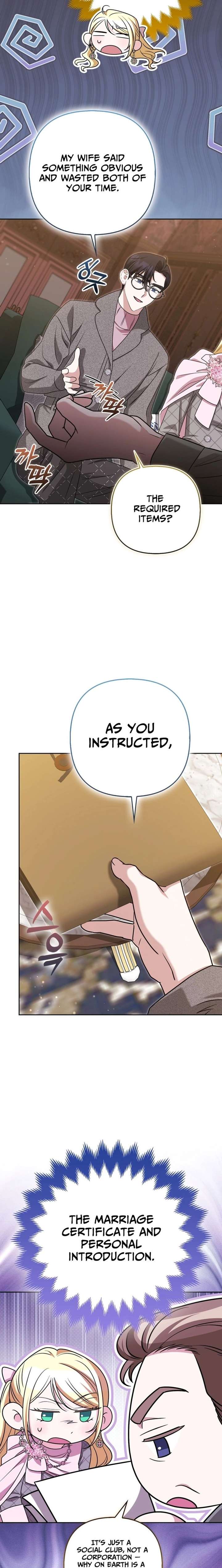 I’m a Phantom Thief But I Faked A Marriage With An Investigator Chapter 37 page 10