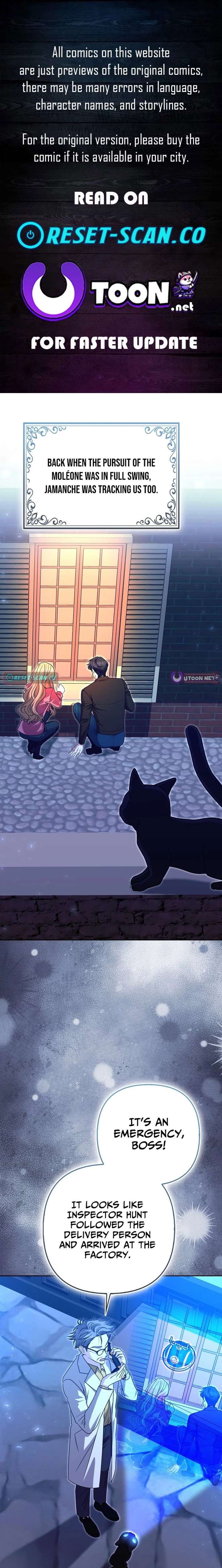 I’m a Phantom Thief But I Faked A Marriage With An Investigator Chapter 37 page 1