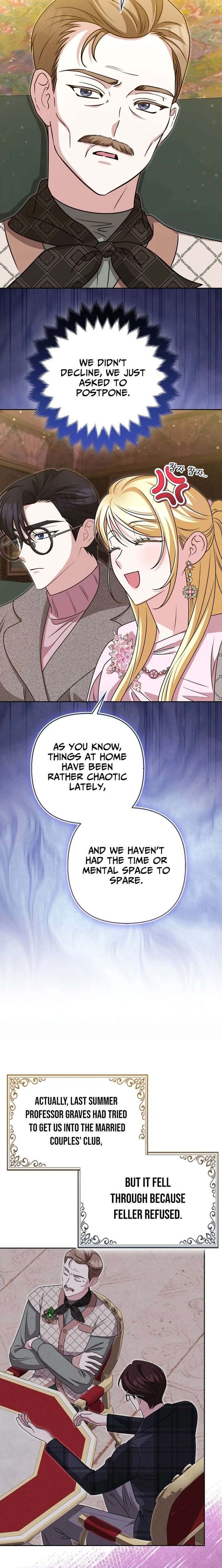 I’m a Phantom Thief But I Faked A Marriage With An Investigator Chapter 37 page 7