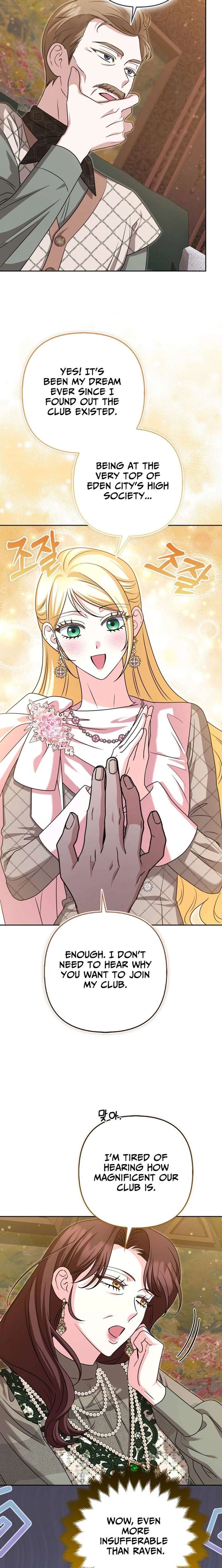 I’m a Phantom Thief But I Faked A Marriage With An Investigator Chapter 37 page 9