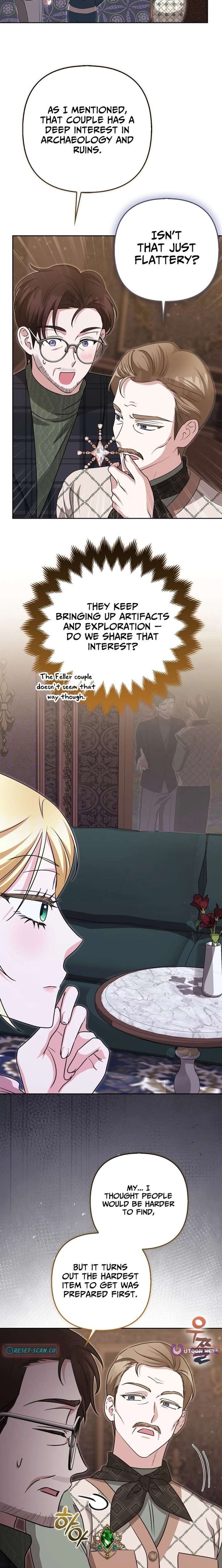 I’m a Phantom Thief But I Faked A Marriage With An Investigator Chapter 37 page 15