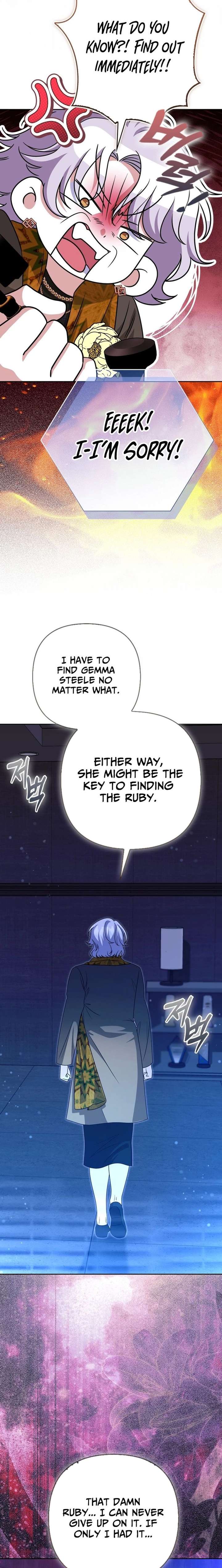I’m a Phantom Thief But I Faked A Marriage With An Investigator Chapter 37 page 5