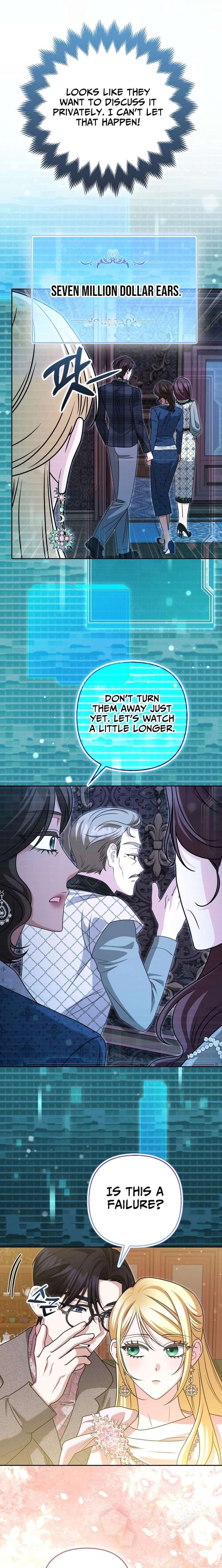 I’m a Phantom Thief But I Faked A Marriage With An Investigator Chapter 37 page 12