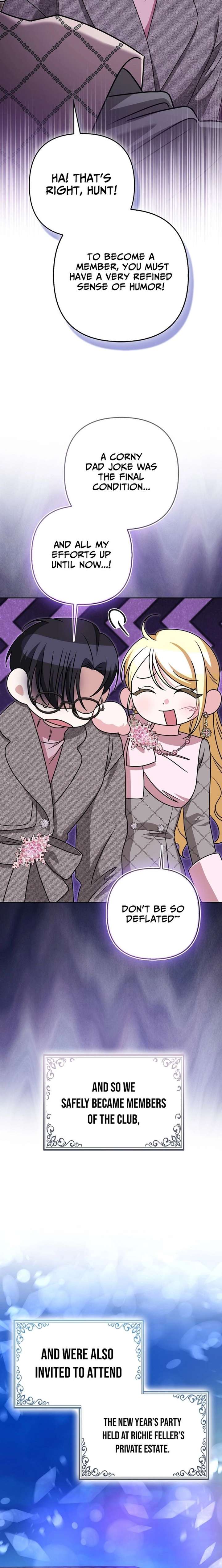 I’m a Phantom Thief But I Faked A Marriage With An Investigator Chapter 37 page 22