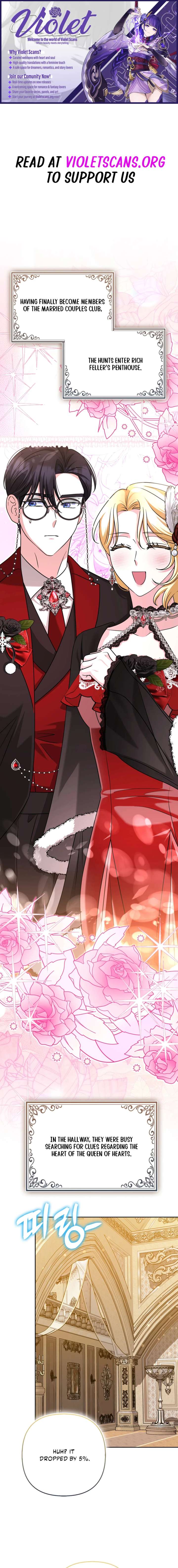 I’m a Phantom Thief But I Faked A Marriage With An Investigator Chapter 38 page 1