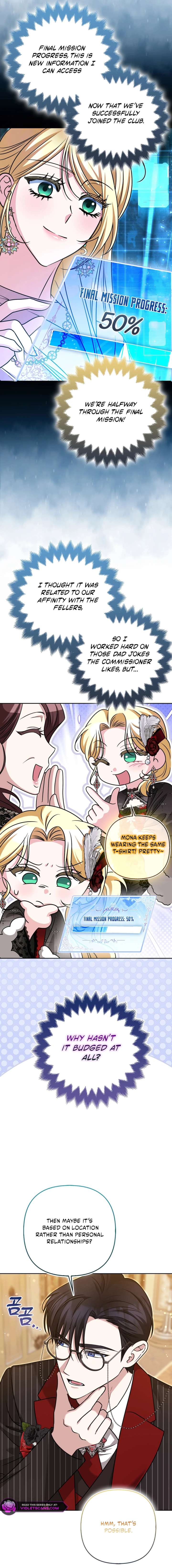 I’m a Phantom Thief But I Faked A Marriage With An Investigator Chapter 38 page 3