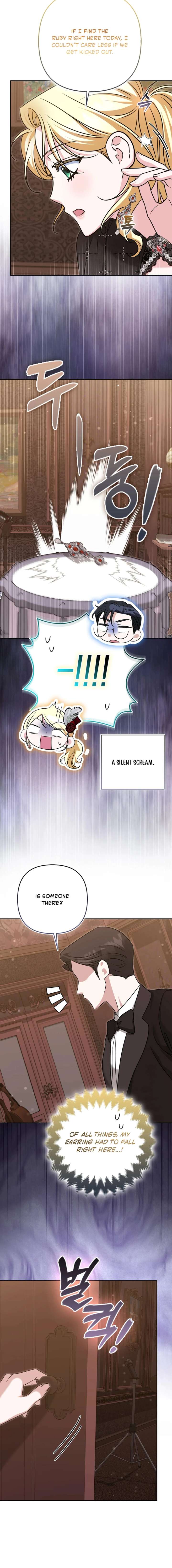 I’m a Phantom Thief But I Faked A Marriage With An Investigator Chapter 38 page 6