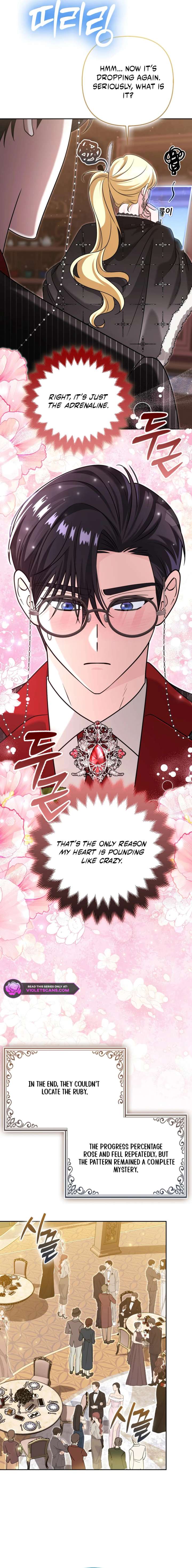 I’m a Phantom Thief But I Faked A Marriage With An Investigator Chapter 38 page 12