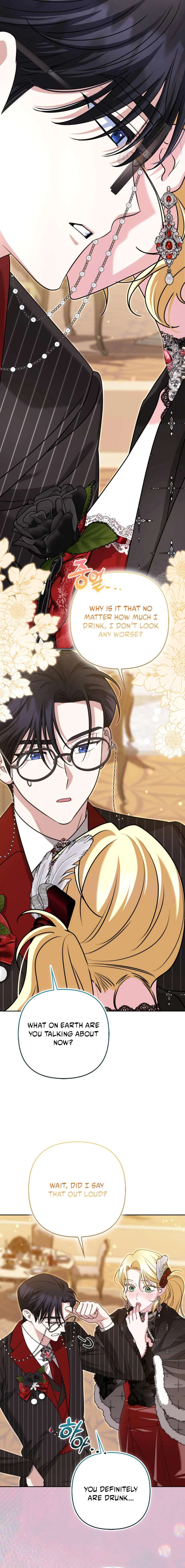 I’m a Phantom Thief But I Faked A Marriage With An Investigator Chapter 38 page 14