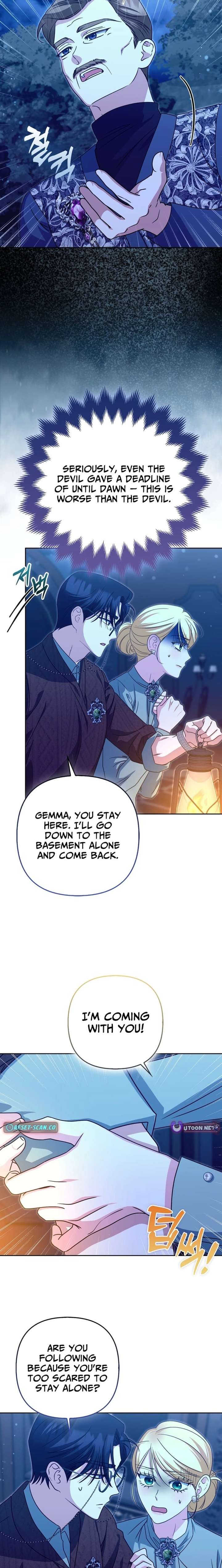I’m a Phantom Thief But I Faked A Marriage With An Investigator Chapter 39 page 3