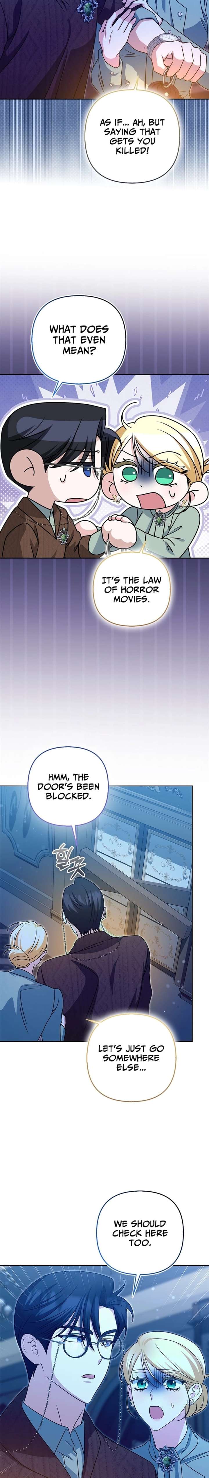 I’m a Phantom Thief But I Faked A Marriage With An Investigator Chapter 39 page 4