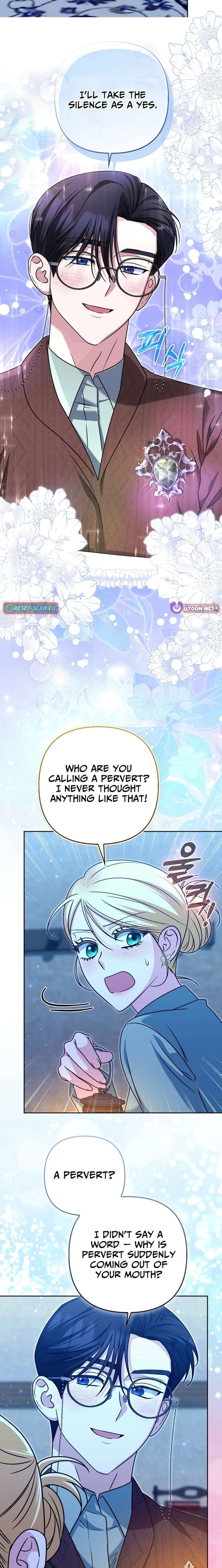 I’m a Phantom Thief But I Faked A Marriage With An Investigator Chapter 39 page 8