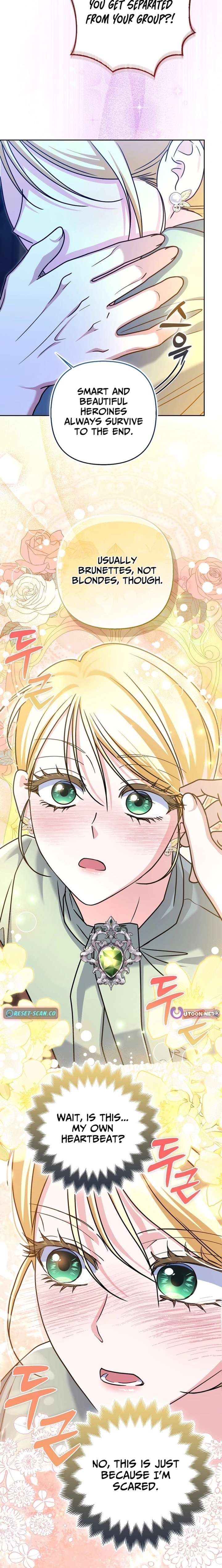 I’m a Phantom Thief But I Faked A Marriage With An Investigator Chapter 39 page 11